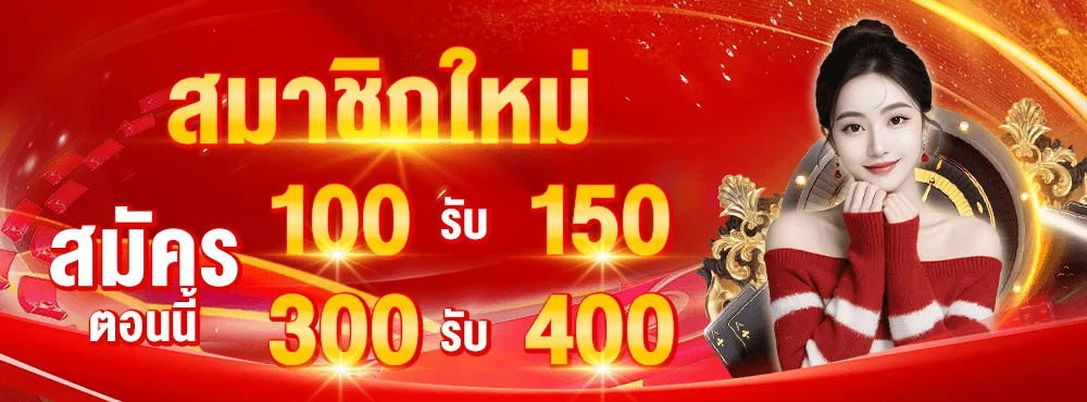 slot24h เครดิตฟรี